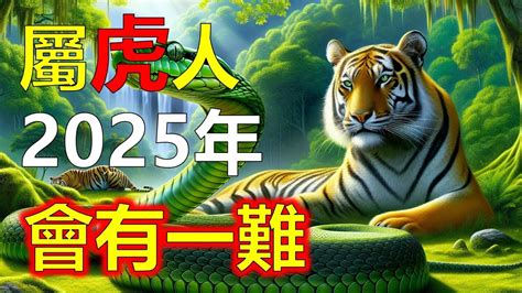 戴黃金改運|2024 改運方法比較：探討提升運勢的方式 